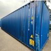 Opslag unit 40 HC - 28m2/76,4m3 - 2e KEUS!